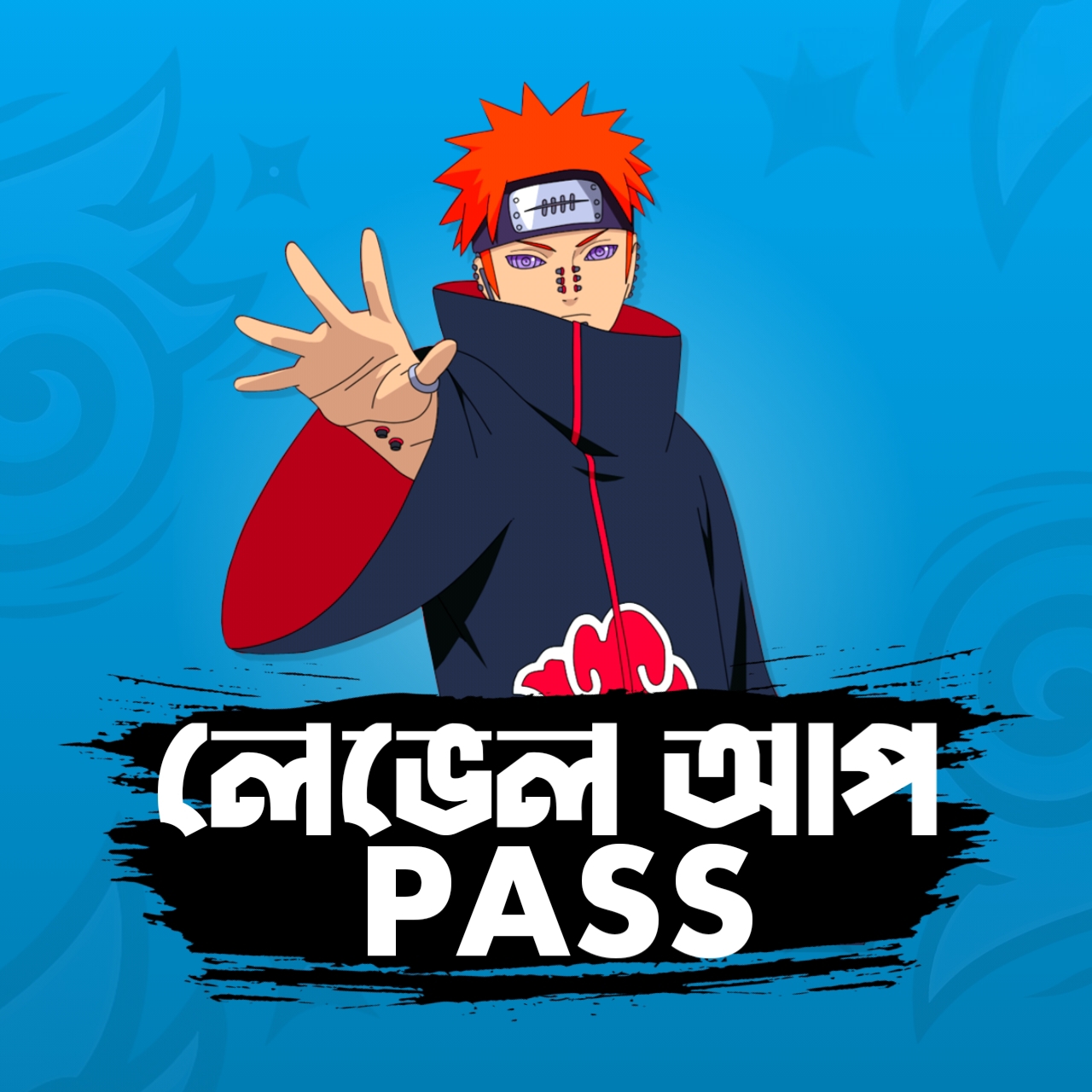 LEVEL UP PASS